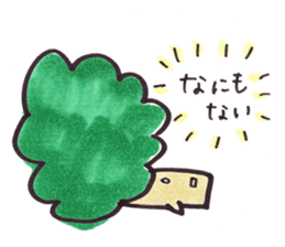 Broccoli-chan sticker #5003309