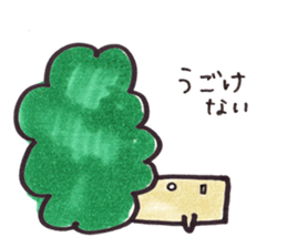 Broccoli-chan sticker #5003310