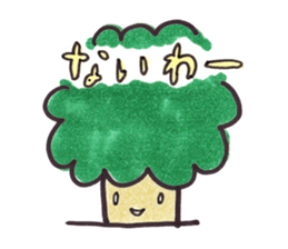 Broccoli-chan sticker #5003312