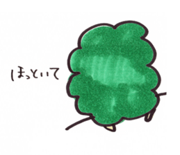 Broccoli-chan sticker #5003315