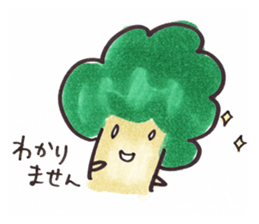 Broccoli-chan sticker #5003318