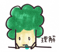 Broccoli-chan sticker #5003320
