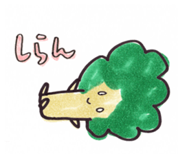 Broccoli-chan sticker #5003322