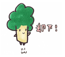 Broccoli-chan sticker #5003330