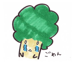 Broccoli-chan sticker #5003334