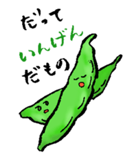 Stamp of beans we no energy sticker #5003351