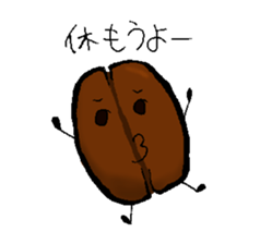 Stamp of beans we no energy sticker #5003352