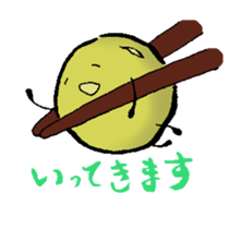 Stamp of beans we no energy sticker #5003356