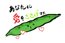 Stamp of beans we no energy sticker #5003361