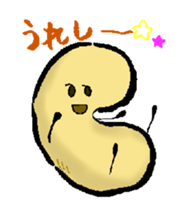 Stamp of beans we no energy sticker #5003364