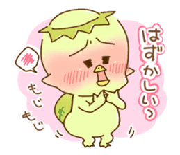 Japanese Yokai kappa sticker #5003390