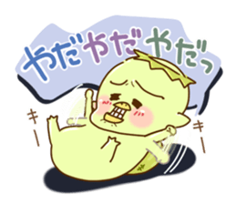 Japanese Yokai kappa sticker #5003394