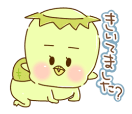 Japanese Yokai kappa sticker #5003398