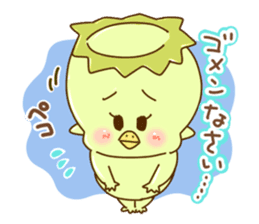 Japanese Yokai kappa sticker #5003399