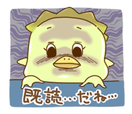 Japanese Yokai kappa sticker #5003408
