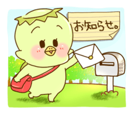 Japanese Yokai kappa sticker #5003410