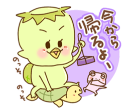 Japanese Yokai kappa sticker #5003414