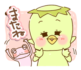 Japanese Yokai kappa sticker #5003421