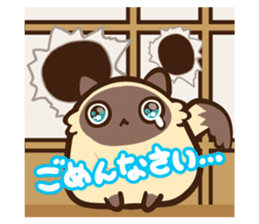 Siamese Cat Bon sticker #5003459