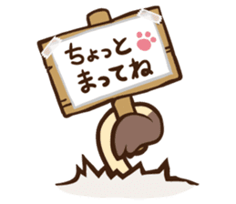 Siamese Cat Bon sticker #5003461