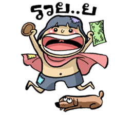 Little Cute Beggar sticker #5003505