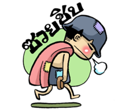 Little Cute Beggar sticker #5003506