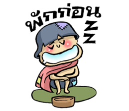 Little Cute Beggar sticker #5003508