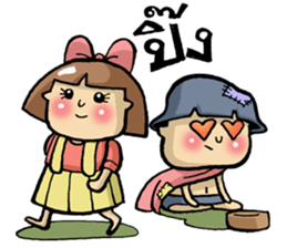 Little Cute Beggar sticker #5003509