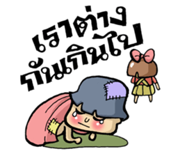 Little Cute Beggar sticker #5003511