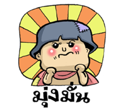 Little Cute Beggar sticker #5003512