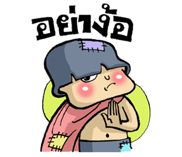 Little Cute Beggar sticker #5003520