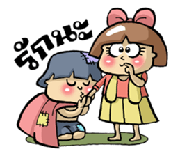 Little Cute Beggar sticker #5003521