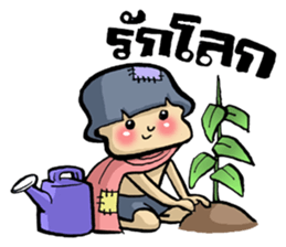 Little Cute Beggar sticker #5003522