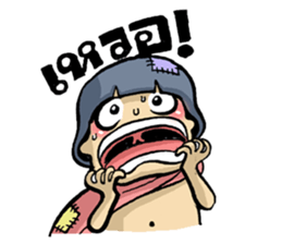 Little Cute Beggar sticker #5003526