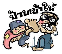 Little Cute Beggar sticker #5003527