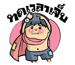 Little Cute Beggar sticker #5003531