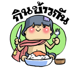 Little Cute Beggar sticker #5003533