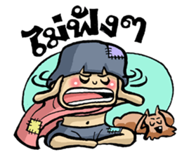 Little Cute Beggar sticker #5003534