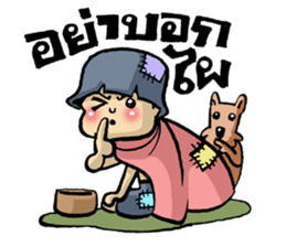 Little Cute Beggar sticker #5003539