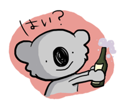 sharpest tongue zoo sticker #5003705