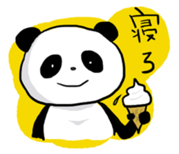 sharpest tongue zoo sticker #5003708