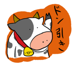 sharpest tongue zoo sticker #5003710