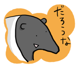 sharpest tongue zoo sticker #5003713