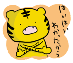 sharpest tongue zoo sticker #5003714