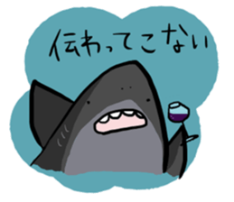 sharpest tongue zoo sticker #5003717