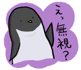 sharpest tongue zoo sticker #5003718