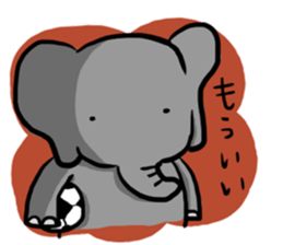 sharpest tongue zoo sticker #5003719