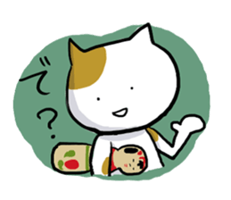 sharpest tongue zoo sticker #5003723