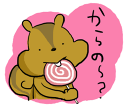 sharpest tongue zoo sticker #5003727