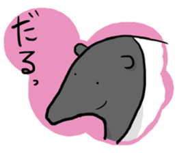sharpest tongue zoo sticker #5003733